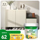 三棵樹(shù)漆（SKSHU）繪森活水性木器漆家用自刷DIY家具翻新修復(fù)清油凈味彩色油漆涂料 舒歡1KG