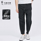 與狼共舞【含桑蠶絲】牛仔褲男士2025夏季新款彈力棉黑色貓須透氣長(cháng)褲4012 黑灰002 38