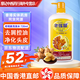 【香港直郵 正貨免稅】老瑤姜洗發(fā)水 生姜洗護(hù)防脫發(fā)去屑控油防掉發(fā) 老瑤姜洗發(fā)水 720ml /瓶【港版】