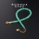 若華（RUOHUA）簡(jiǎn)言 贊比亞素面祖母綠手鏈女18K金手串手飾新年禮物 3-4mm【16-18cm】