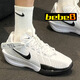 耐克（NIKE）【嚴選好物】Air Zoom GT CUT 3 EP男子低幫輕便實(shí)戰運動(dòng)籃球鞋 黑白DV2918-102 43