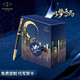派克（PARKER）簽字筆 教師節(jié)禮物 生日禮物伴手禮 IM黑森林寶珠筆 以夢為馬禮盒（咨詢客服更優(yōu)惠）