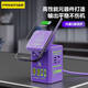 品勝（PISEN）氮化鎵充電器65W充電頭多口桌面插座磁吸無(wú)線(xiàn)充電EVA聯(lián)名適用聯(lián)想蘋(píng)果華為小米手機筆記本平板電腦 【EVA聯(lián)名】氮化鎵充電器65W+100W雙C線(xiàn)