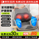 威德摩【婦幼機(jī)構(gòu)】骨盆脩復(fù)儀產(chǎn)后收胯神器腰臀部按摩器久坐盆骨前傾矯正器坐墊媽媽臀胯寬盆底腹直肌 【10D款】9檔模式力度+包裹氣囊+震動+腹腰胯臀
