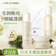 一水間雪膚韻煙酰胺煥白水乳套裝女補水保濕提亮膚色溫和不刺激官方正品 煙酰胺水乳套裝+面膜+面霜