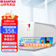 山特【京D倉直發(fā)】山特UPS不間斷電源K500 500VA/300W斷電延長穩(wěn)壓保護(hù)電器后備式家用辦公