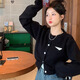 多菲尼森 小眾黑色內(nèi)搭針織衫毛衣女秋季設(shè)計感慵懶風長袖上衣短開衫外套 針織開衫黑色【均碼80-120斤】