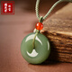 福茂華和田玉平安扣吊墜青玉男女款天然玉石項鏈兒童護身符玉佩項鏈掛件 青玉平安扣掛墜大號28mm