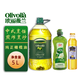 歐麗薇蘭純正橄欖油5L/5.25L大桶裝 中餐西餐 家用炒菜烹飪食用植物油 5L*1桶 +洗潔精+亞麻籽油400ML