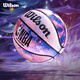 威爾勝（Wilson）官方NBA DRV ENDURE系列扎染設(shè)計(jì)&香檳系列送禮收藏7號(hào)PU籃球 【NBA星空扎染】WZ2013004CN7