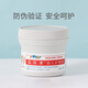 屁屁樂（PIPILO）嬰兒護(hù)臀膏 寶寶護(hù)臀霜新生兒護(hù)膚潤膚油屁屁霜60g 1盒裝