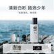 桀驁先生桀驁先生清晨海風(fēng)香水清新海洋調(diào)EDP持久淡香清新男女留香禮物 清晨海風(fēng)海洋調(diào)30ml