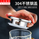 親朋高硼硅玻璃冷水壺蓋子配件不銹鋼玻璃壺蓋茶壺304不銹鋼帶過(guò)濾蓋 304不銹鋼壺蓋（銀色）