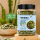 美麗農莊有機生南瓜仁生葵瓜仁新貨南瓜籽仁大粒種子300g罐裝 有機南瓜仁 （生）300g*2罐
