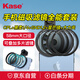 kase卡色手機(jī)磁吸濾鏡 CPL偏振鏡+黑柔鏡+GND1.2漸變鏡+星芒鏡+手機(jī)夾 旅游風(fēng)景人像日出日落星光套裝