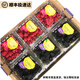 新鮮樹(shù)莓覆盆子怡顆莓新鮮水果樹(shù)莓黑莓黑樹(shù)莓紅樹(shù)莓順豐發(fā)貨 紅樹(shù)莓/125g*2盒