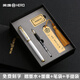 英雄鋼筆官方正品1505高檔送禮禮品書(shū)簽U盤(pán)套裝高顏值禮物辦公成人男女學(xué)生美工書(shū)法練字專(zhuān)用刻字定制 亮白金書(shū)簽雙筆尖禮盒 明尖0.5+暗尖0.38mm（雙筆尖禮盒）