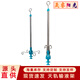晟睿陽(yáng)光不銹鋼輸液吊桿醫(yī)院診所鹽水掛鉤吊鉤可伸縮天軌輸液點(diǎn)滴吊瓶 架 根 【55-80cm】推薦層高2.2-2.6米