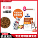 希爾斯（Hills）cd處方貓糧希爾思泌尿道尿結石血尿主糧wd糖尿病kd心臟腎臟id消化zd皮膚病 k/d腎臟處方糧-8.5磅