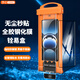 易京（YJING）適用 OPPO FindX7鋼化膜全膠高清透明無(wú)塵倉(cāng)秒貼盒oppo find x7全屏覆蓋曲面手機(jī)保護(hù)貼膜防爆防摔 全膠鋼化膜丨無(wú)需膠水丨配無(wú)塵秒貼倉(cāng)