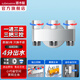 潛水艇（Submarine）一進(jìn)三出角閥黃銅廚房分水閥四通閥門馬桶噴水槍陽臺(tái)洗衣機(jī)水龍頭 一進(jìn)三出角閥 4分出水【鍍鉻】