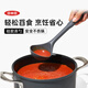 OXO耐高溫硅膠鍋鏟湯勺不粘鍋火鍋湯鍋鏟勺家用廚房烹飪工具 硅膠湯勺（大號(hào)）