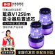 芬朗適配dyson戴森吸塵器配件V12slim濾芯濾網(wǎng)后置過濾網(wǎng)2個(gè)裝