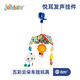 jollybaby 寶寶推車玩具掛件嬰兒車床搖鈴布藝鈴鐺帶響紙 云朵車掛禮品