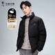 與狼共舞【90白鴨絨】輕暖立領(lǐng)百搭羽絨服男士冬季高充絨厚商務(wù)休閑外套男