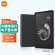 小米【全新原裝】多看電紙書(shū)Pro2代7.8英寸電子書(shū)24級雙色溫閱讀器32G 多看電紙書(shū)ProII 標配