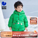minibala迷你巴拉巴拉男童女童羽絨服冬季寶寶時(shí)尚輕薄保暖連帽兒童外套 翠綠40212 110 cm