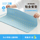 好好同學(xué) SCHOOL READY小學(xué)生專(zhuān)用午餐墊硅膠餐墊防水防油兒童隔熱墊耐高溫可折疊一年級 【雙面用】藍 | 32*54cm