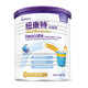 紐康特太益加深度水解奶粉乳清1-10歲專為敏寶益生菌 【新版太益加】1-10歲/400克
