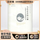 當(dāng)代藝術(shù)的主題 1980年以后的視覺藝術(shù)