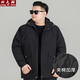 胖大潮大碼男裝加絨外套加肥加大夾棉夾克冬季肥佬胖子加厚保暖防風(fēng)上衣 黑色 6XL 建議體重225-240斤