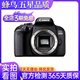 佳能/Canon 760D 750D 800D 850D APS畫(huà)幅入門(mén)級(jí)數(shù)碼高清旅游單反相機(jī) 95新佳能800D 撩客服領(lǐng)說(shuō)明書(shū)