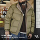 馬登工裝兩面穿絎縫羽絨服男美式休閑鴨絨立領(lǐng)保暖面包服男士秋冬外套 軍綠色 L