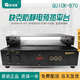 快克（QUICK）預(yù)熱臺870恒溫數(shù)顯加熱平臺拆屏加熱臺電熱工具焊接返修臺