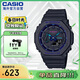 卡西歐（CASIO）G-SHOCK  明星同款CITY BATTLE時尚潮流運動男表 GA-2100VB-1ADR
