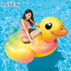 INTEX 57556小黃鴨成年人水上充氣坐騎兒童玩具充氣玩具加厚游泳圈YFS