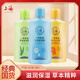 上海甘油蘆薈護膚柔嫩甘油保濕露補水滋潤全身潤膚啫喱乳液國貨 一號甘油3瓶裝（蘆薈維C珍珠）