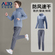 艾倫伯頓跑步運動(dòng)套裝女防風(fēng)秋季新款休閑服大碼戶(hù)外登山晨跑健身訓練風(fēng)衣 兩件套-灰藍 M【100-120斤】