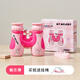 卡爾貝比兒童望遠鏡女孩高清科學(xué)實(shí)驗小學(xué)生雙筒高倍放大鏡男女孩生日禮物 美樂(lè )蒂Melody+掛繩