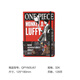 海賊王手帳本晨光筆記本限定動(dòng)漫航海王硬殼筆記本128頁(yè)日記本手賬本 B款 航海王 128頁(yè) 橫線(xiàn)