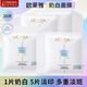 歐萊雅（LOREAL）面膜補(bǔ)水奶白臻白晶透密集淡斑美白精華面膜補(bǔ)水保濕提亮膚色 美白面膜20片