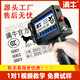 滿牛K9手持噴碼機(jī)打生產(chǎn)日期打碼機(jī)全自動(dòng)噴碼機(jī)打生產(chǎn)日期打碼機(jī)日期打碼器噴碼機(jī)手持小型打碼機(jī) 新款手持噴碼機(jī)+原裝快干黑
