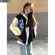 詩(shī)丹蕊高街慵懶風(fēng)復(fù)古棒球服女春季2025新款寬松休閑百搭學(xué)生設(shè)計(jì)感上衣 藏青色棒球服 均碼 可備注碼數(shù)