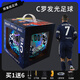 RONALDOC羅限量版足球發(fā)光炫酷黑科技反光5號(hào)球比賽用送男孩兒童生日禮物 C羅反光黑白【禮盒裝】