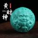 唯誠(chéng)高瓷優(yōu)化綠松石配珠黃財(cái)神雕刻珠子散珠金剛菩提配飾單珠文玩手串 20mm財(cái)神一顆