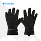 Columbia哥倫比亞手套男女拒水加絨保暖防風(fēng)防滑騎行滑雪戶(hù)外手套CM0690 010 M